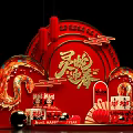 Year of the Snake Spring Festival 3d model