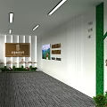 Modern Office Corridor With Green Plant Walls Lighting Artworks And Gray Carpet