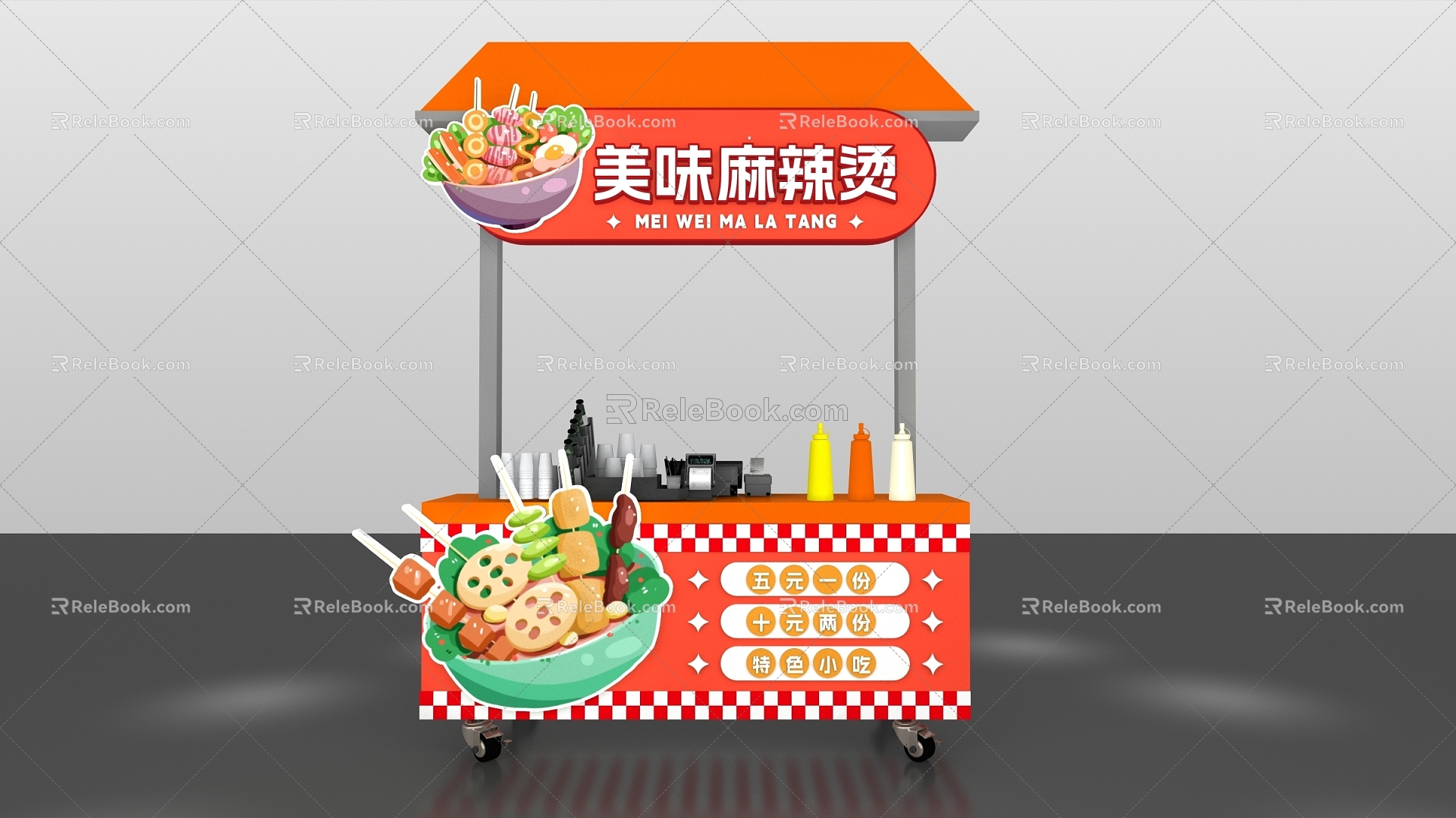 Malatang Food Cart Booth Meichen Design 3d model