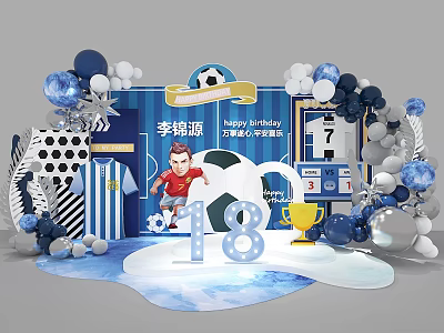 Football Themed 18th Birthday Photo Spot With Balloon Decorations Trophy And Jersey 3d model