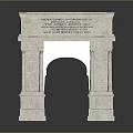 Stone Archway with Carved Inscriptions and Classical Design on Reflective Black Surface