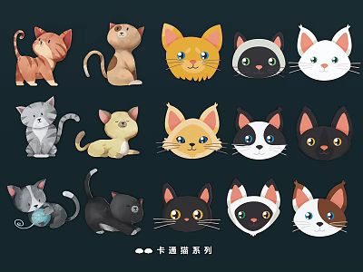 Cute Cartoon Cat Series With Various Poses And Colorful Character Designs 3d model