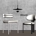 Minotti Stylish Dining Chairs With Upholstered Beige Seats And Modern Curved Backrest
