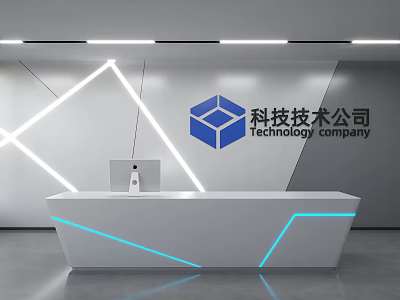 Modern Tech Company Background Wall With White Geometric Lines And Logo 3d model