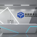Modern Tech Company Background Wall With White Geometric Lines And Logo