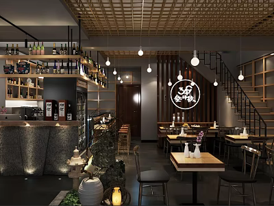 Japanese Restaurant Interior With Wooden Lattice Ceiling Hanging Pendant Lights Dining Tables And Bar 3d model