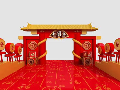 Red Decorative Event Gateway With Golden Roof Traditional Patterns And Red Lanterns 3d model