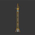 Yellow Tower Crane With Long Boom Base And Hanging Hook On Dark Background