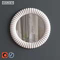 Round Mirror with Ruffled Frame on Gray Wall Reflecting Curtains Plant and Wall Section