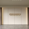 Modern Front Desk Background Wall Simple Background Wall Front Desk Reception Area Background Wall Company Front Desk Background Wall 3d model