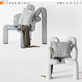 Gray and White Modern Accent Chair with Soft Pillow and Throw Blanket in Minimalist Design