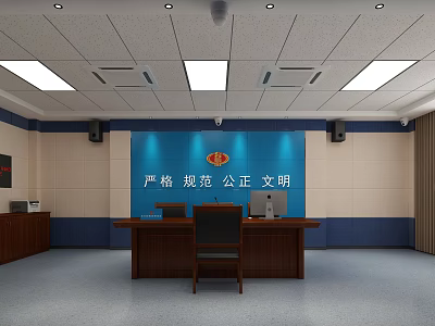 Official Office Interior With Blue Wall Slogan Wooden Desk Computer Chair And Cabinet 3d model