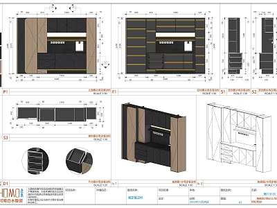 Sideboard Design Drawings with Structural Details Wooden Panels and Storage Compartments 3d model