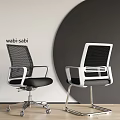 Modern Office Chair with Mesh Backrest and Black Gray Seat in Wabi Sabi Inspired Style