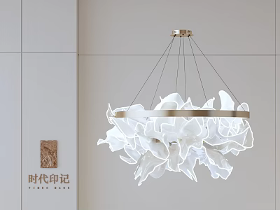 Elegant Modern Chandelier Design With White Petal Shade And Gold Ceiling Frame 3d model