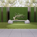 Bonsai Plant In Outdoor Space With Green Hedge Backdrop And Stone Seats On Lawn