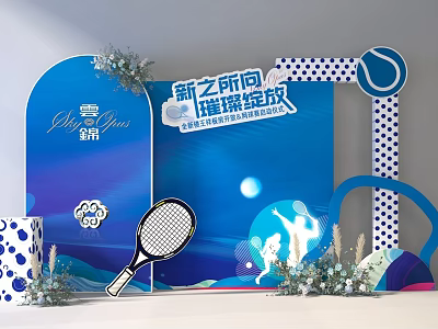 Safeguard New Promotion Event Display With Tennis Racket Ball And Floral Decorations 3d model