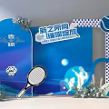 Safeguard New Promotion Event Display With Tennis Racket Ball And Floral Decorations
