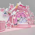 Vibrant Interactive Zone for Girls Music Party with Pink Stars Rainbow Stage and Cartoon Characters