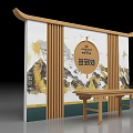 Jiangyunman Sales Office With Jiangnan Style Fan Screens And Guzheng Decor