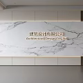 Modern Front Desk Background Wall Simple Background Wall Front Desk Reception Area Background Wall Company Front Desk Background Wall 3d model