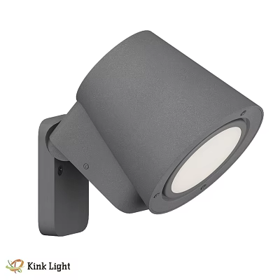 Modern Gray Wall Mounted Light With Cylindrical Design And White Shade 3d model