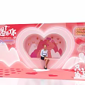Heart Shaped Photo Check In Spot With Pink Background Steps And Cloud Elements 3d model