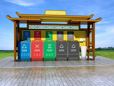 Public Garbage Classification Recycling Station With Pavilion Structure Color Coded Bins And Waste Sorting Signage 3d model