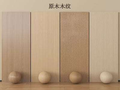 Natural Wood Grain Wall Panels Showcase Different Texture Options for Interiors 3d model