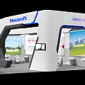 Neusoft Modern Exhibition Booth Design With White Blue Accents And Display Screens
