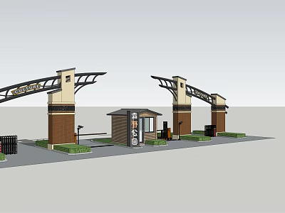 Modern Gate Park Gate 3d model