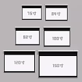 Projection Monitoring Screens With Multiple Size Options For Security Surveillance