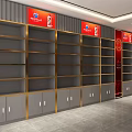 Modern Tobacco and Liquor Store Interior With Gold Shelves Lighting and Display Counters