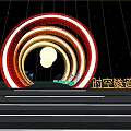 Illuminated Spacetime Tunnel Art Installation With Red Orange White Circular Rings And Starry Background