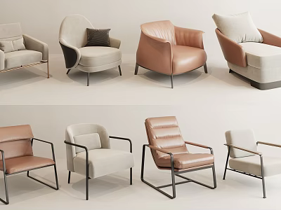 Stylish Modern Accent Chairs Collection With Leather Fabric Upholstery And Metal Legs 3d model