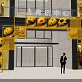 Colorful Event Gateway at Youth Innovation Center with Yellow Frame Emojis and Second Year Celebration