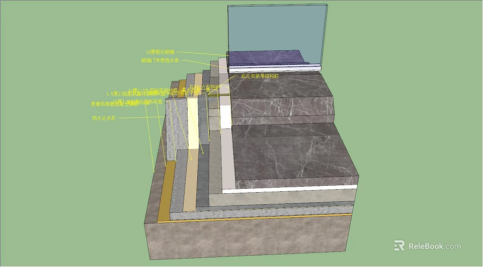 Building Component Structure With Protective Waterproof Insulation And Structural Layers 3d model
