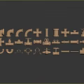 Copper Colored Pipes And Fittings Arranged On Dark Background With Reflections