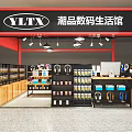 Modern store digital store mobile phone accessories store computer store mobile phone accessories display cabinet in the island display 3d model