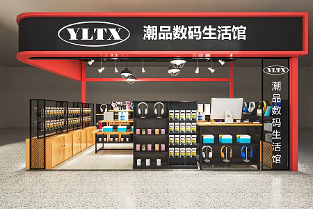 Modern store digital store mobile phone accessories store computer store mobile phone accessories display cabinet in the island display 3d model