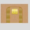 Elegant Wooden Wall Design with Gold Accents and Logo Featuring SINCE 1848