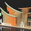 Traditional Chinese Style Photo Check in Spot With Wooden Lattice Bamboo And Lantern