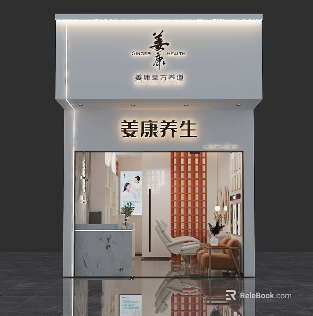 Beauty Hair Salon Interior Design With Marble Reception And Chairs Decor 3d model 
