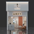 Beauty Hair Salon Interior Design With Marble Reception And Chairs Decor
