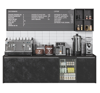 Modern Workbench Coffee Bar Work Area 3d model