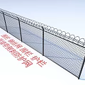 Wire Mesh Security Fence With Top Protection For Isolation And Safety Structure 3d model