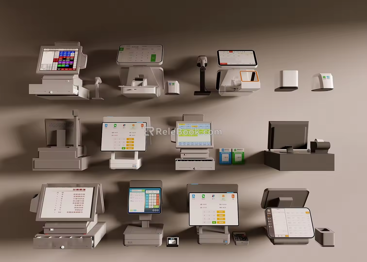 Cash Register Collection Code 3d model