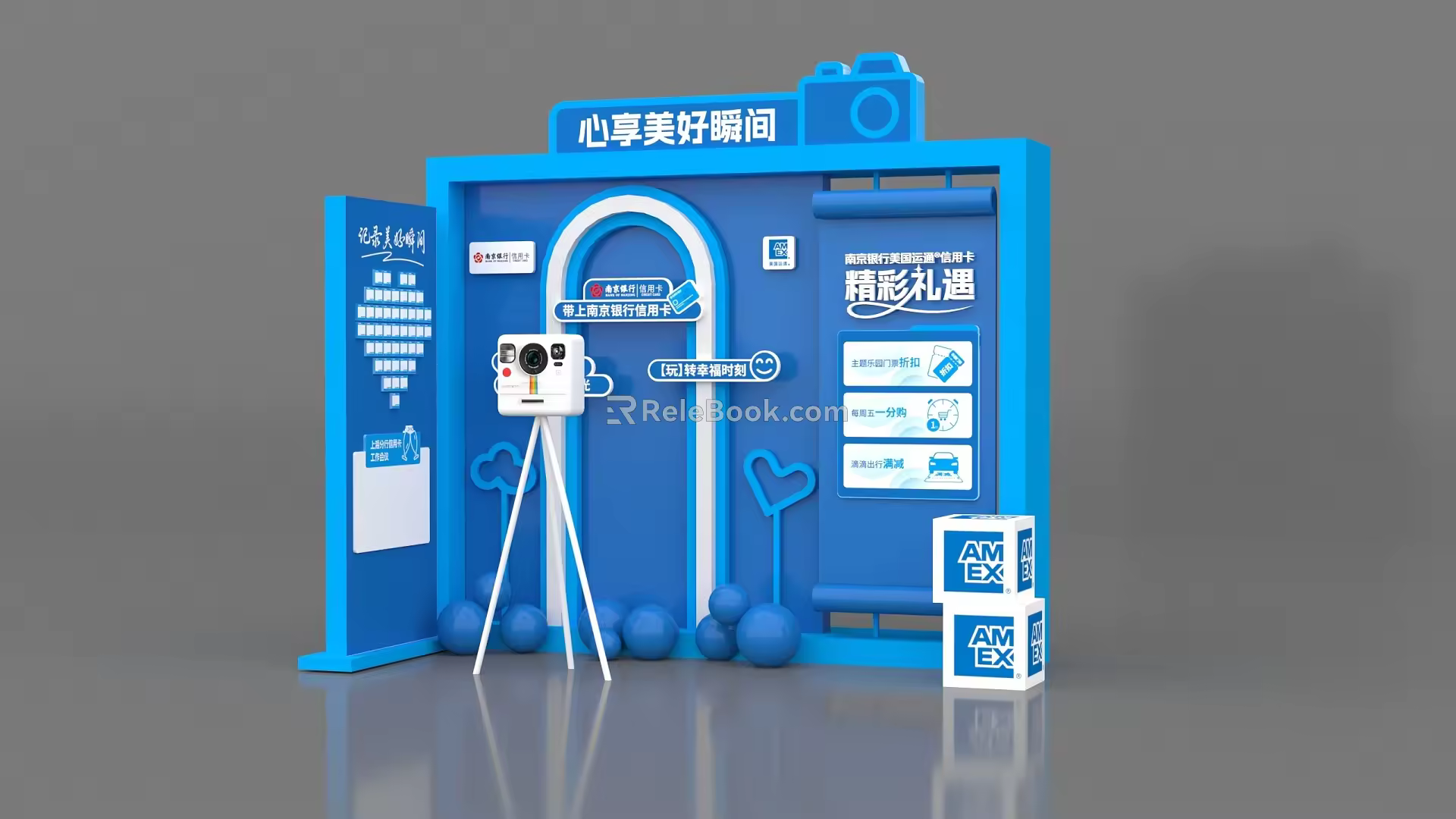 Photo punch-in camera blue 3d model