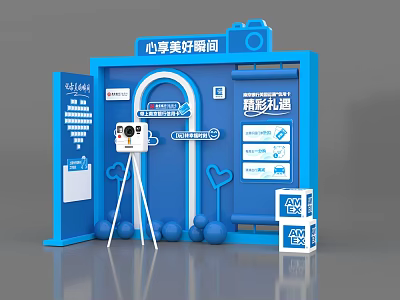 Blue Themed Photo Check In Spot With Archway Tripod Camera Blue Balls And White Cubes 3d model