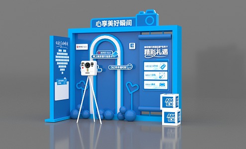 Photo punch-in camera blue 3d model